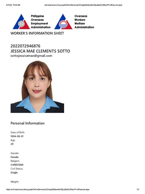 wis poea|Iba pa.